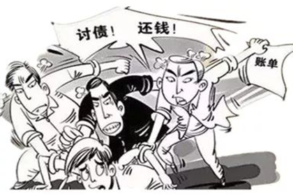 四千元欠款如何通过法律途径追讨？
